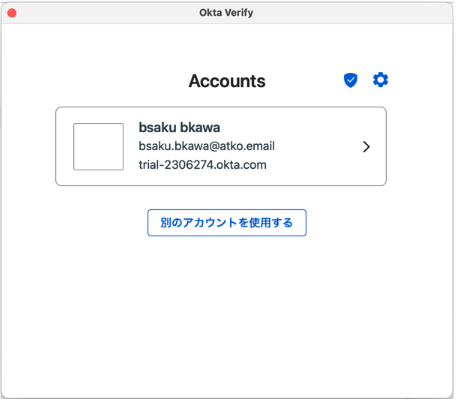 jp blog okta verify accounts